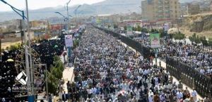 جمعة ثورية جديدة في صنعاء
